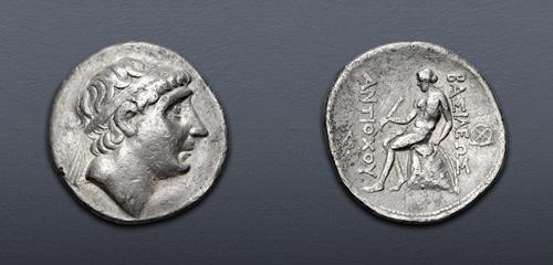 Lot 110 image