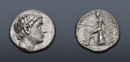 Lot 117 image