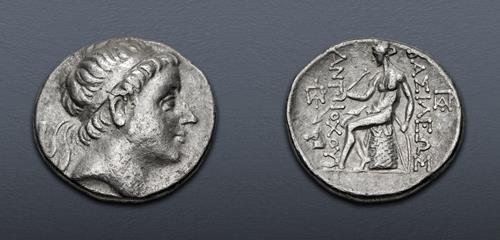 Lot 120 image