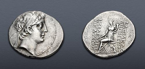 Lot 122 image