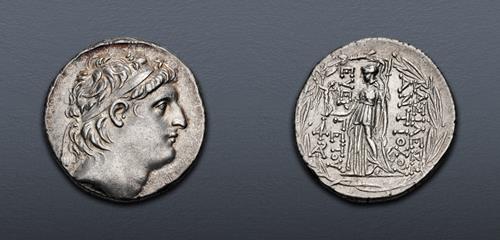 Lot 123 image