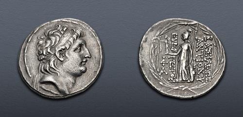 Lot 124 image