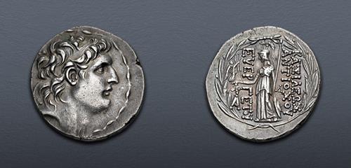 Lot 125 image