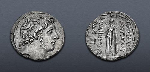 Lot 128 image