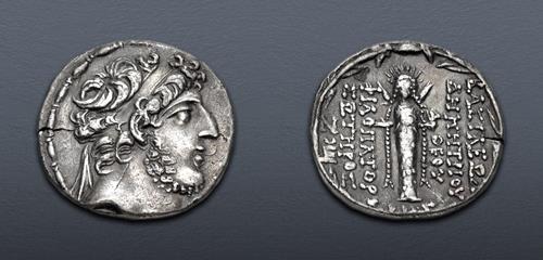 Lot 129 image