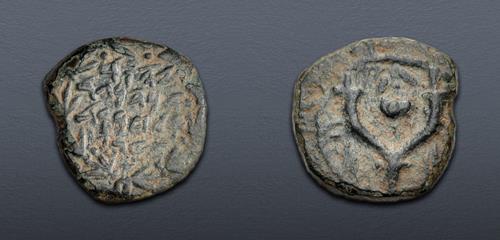 Lot 137 image