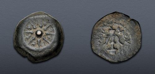 Lot 138 image