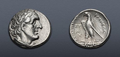 Lot 157 image