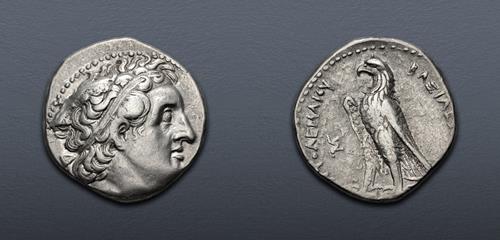 Lot 158 image