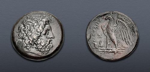 Lot 159 image