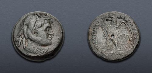 Lot 162 image