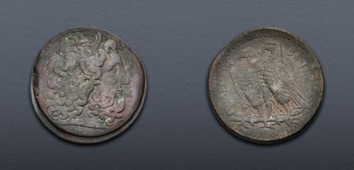 Lot 163 image