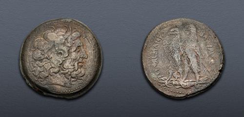 Lot 167 image