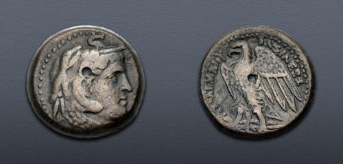 Lot 168 image