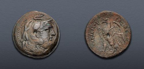 Lot 171 image