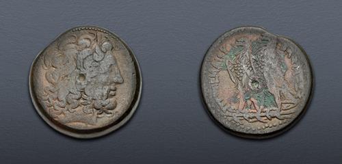 Lot 172 image