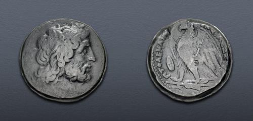 Lot 175 image