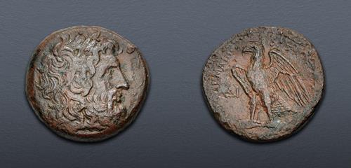 Lot 177 image
