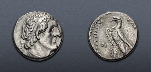 Lot 178 image