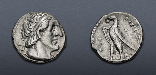 Lot 180 image