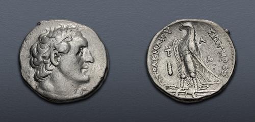 Lot 181 image