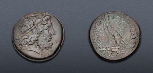 Lot 183 image