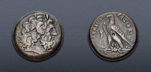 Lot 196 image