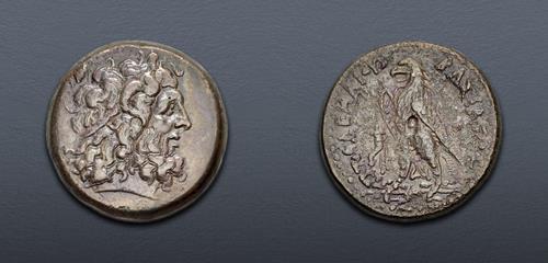 Lot 197 image