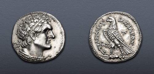 Lot 200 image