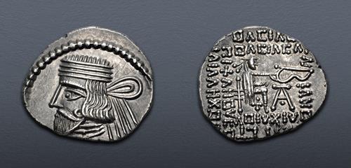 Lot 208 image