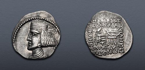 Lot 209 image