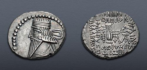 Lot 211 image