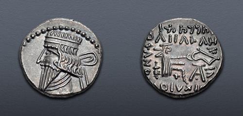 Lot 213 image