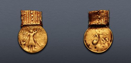 Lot 226 image