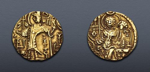 Lot 230 image