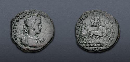 Lot 235 image