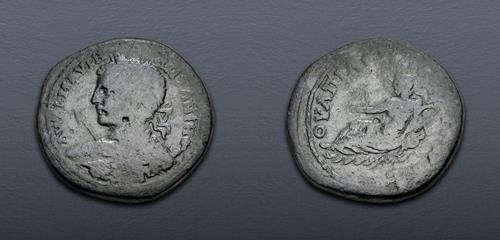Lot 237 image