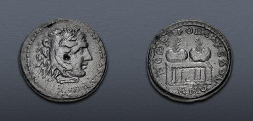 Lot 239 image