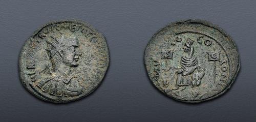 Lot 246 image