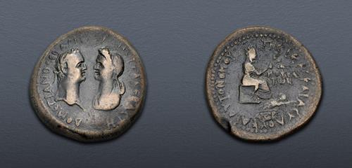 Lot 247 image