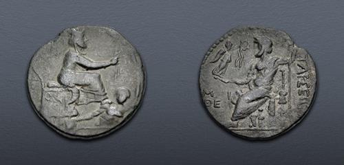 Lot 250 image