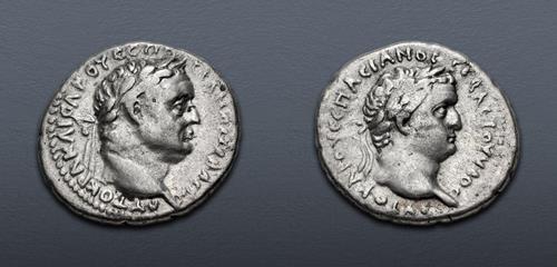 Lot 253 image