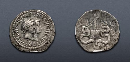 Lot 255 image