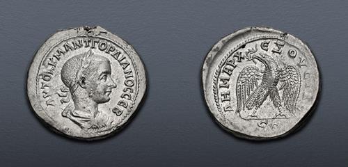 Lot 259 image
