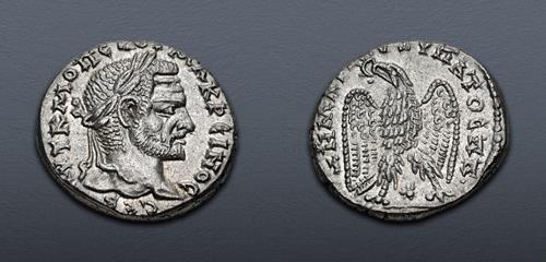 Lot 265 image