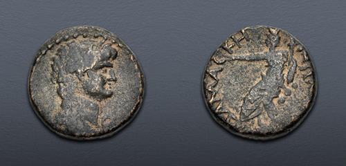 Lot 267 image
