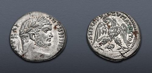 Lot 270 image