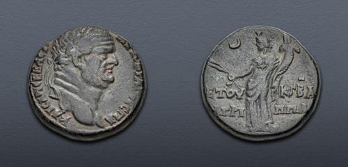 Lot 273 image