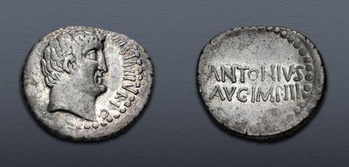 Lot 358 image