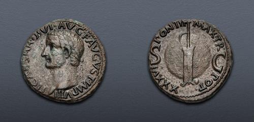 Lot 382 image